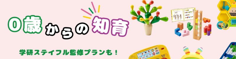 �m��ߋ�����ł��͂��uChaChaCha�v���T�C�g